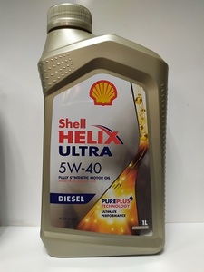 SHELL 550040552