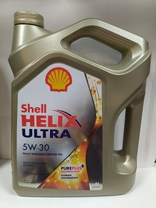 SHELL 550046387