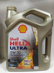 SHELL 550046363