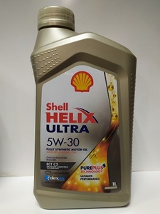 SHELL 550046369