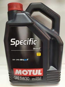 MOTUL 102643