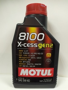 MOTUL 109774