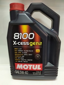 MOTUL 109775