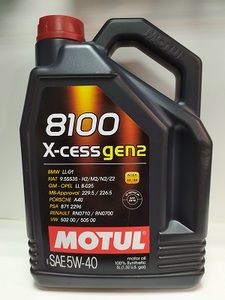 MOTUL 109776