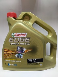 CASTROL 157E5C