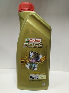 CASTROL 15337B