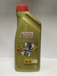 CASTROL 15667C