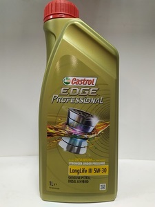 CASTROL 157AD6