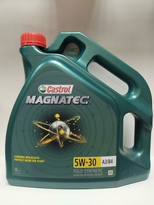 CASTROL 156ED5