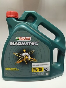 CASTROL 15CA3B