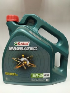 CASTROL 156EED