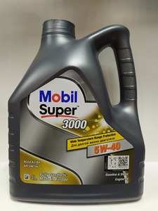 MOBIL 152566