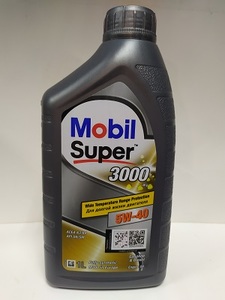 MOBIL 152567