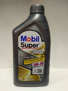 MOBIL 152565