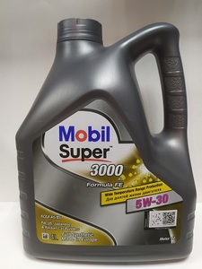 MOBIL 152564