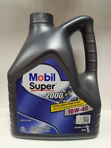 MOBIL 152568