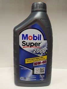 MOBIL 152569