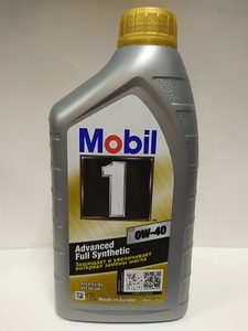 MOBIL 153691