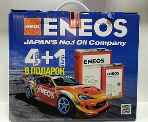 ENEOS A8809478942216