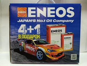 ENEOS A8809478942162