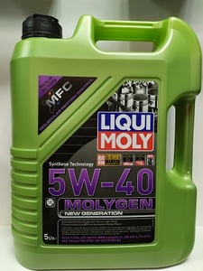 LIQUI MOLY 9055
