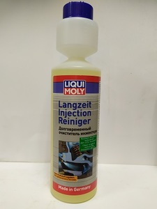 LIQUI MOLY 7568