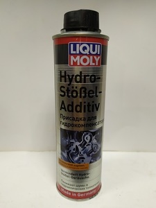 LIQUI MOLY 3919