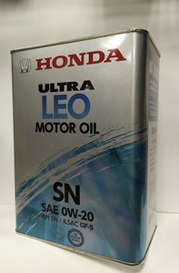 HONDA 08217-99974