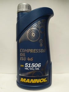 MANNOL 56307