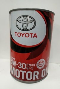 TOYOTA 08880-10706