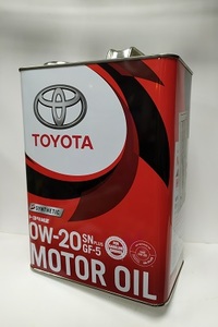 TOYOTA 0888012605