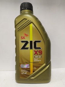 ZIC 132613