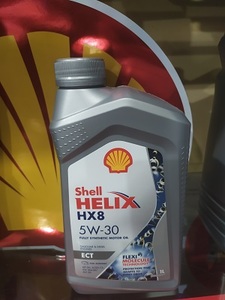 SHELL 550048036