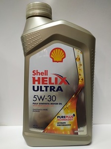SHELL 550040633