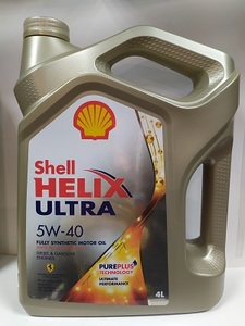 SHELL 550040755