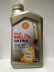 SHELL 550046367