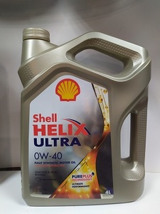 SHELL 550040759