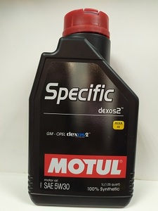 MOTUL 102638