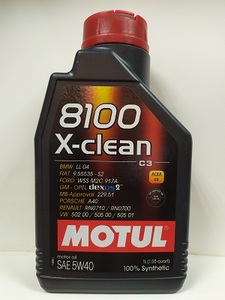 MOTUL 102786