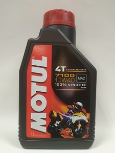 MOTUL 104091