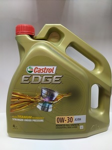 CASTROL 157E6B