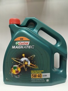 CASTROL 15C9E0