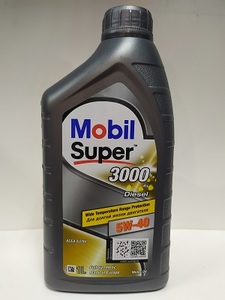 MOBIL 152573