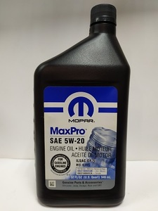 MOPAR -> CHRYSLER 68218890AB