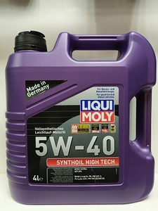 LIQUI MOLY 1915