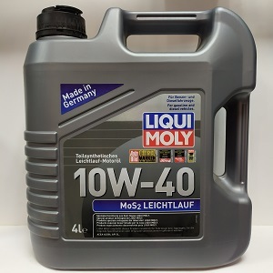 LIQUI MOLY 1917