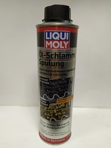 LIQUI MOLY 1990