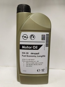 GENERAL MOTORS 95599403