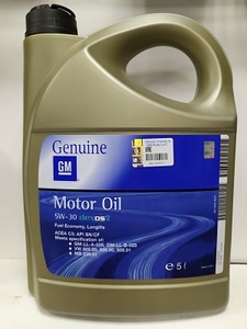 GENERAL MOTORS 95599405