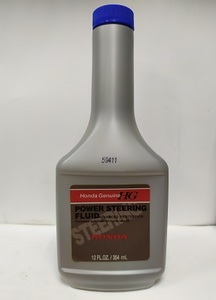 HONDA 08206-9002A